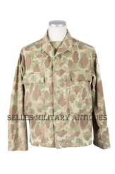 Veste HBT M-43 camouflée US ARMY (1)