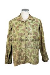veste-camouflée-M44-USMC-(1)